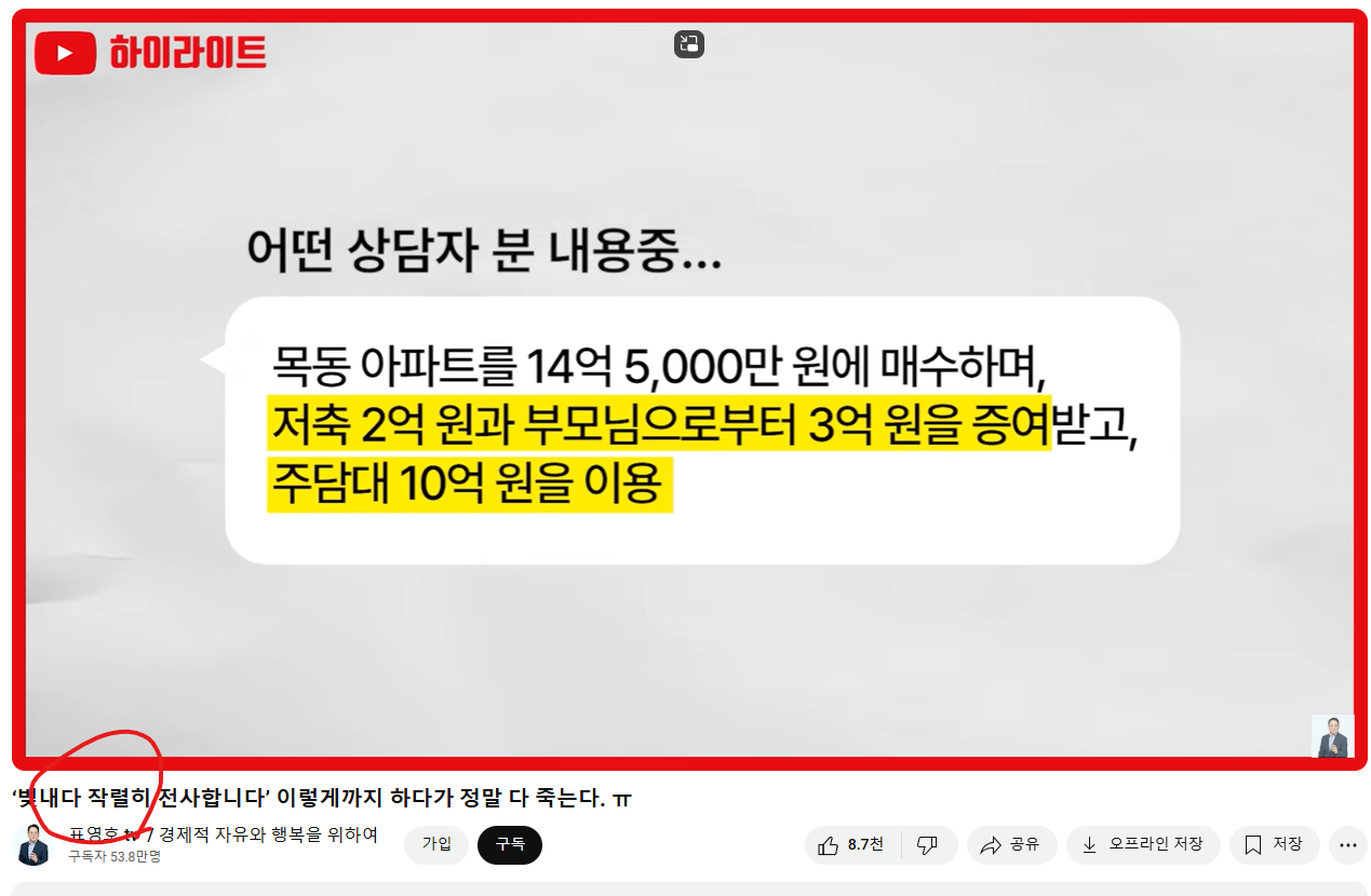카지노 쿠폰
