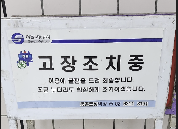 카지노 쿠폰