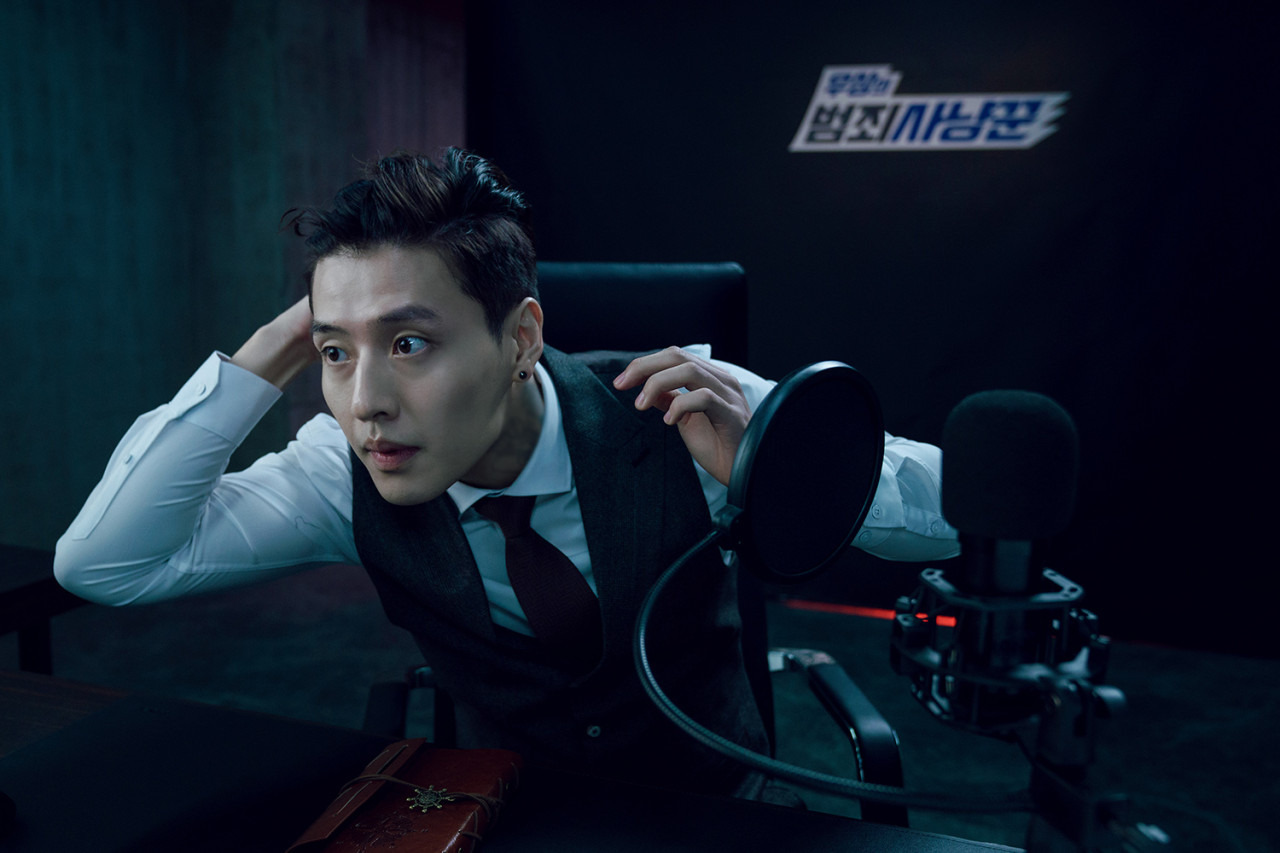 카지노 게임 사이트