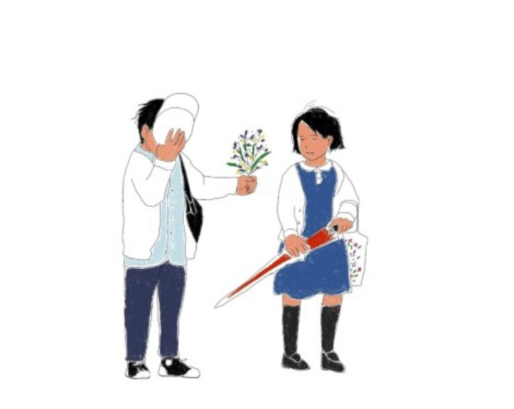 고백