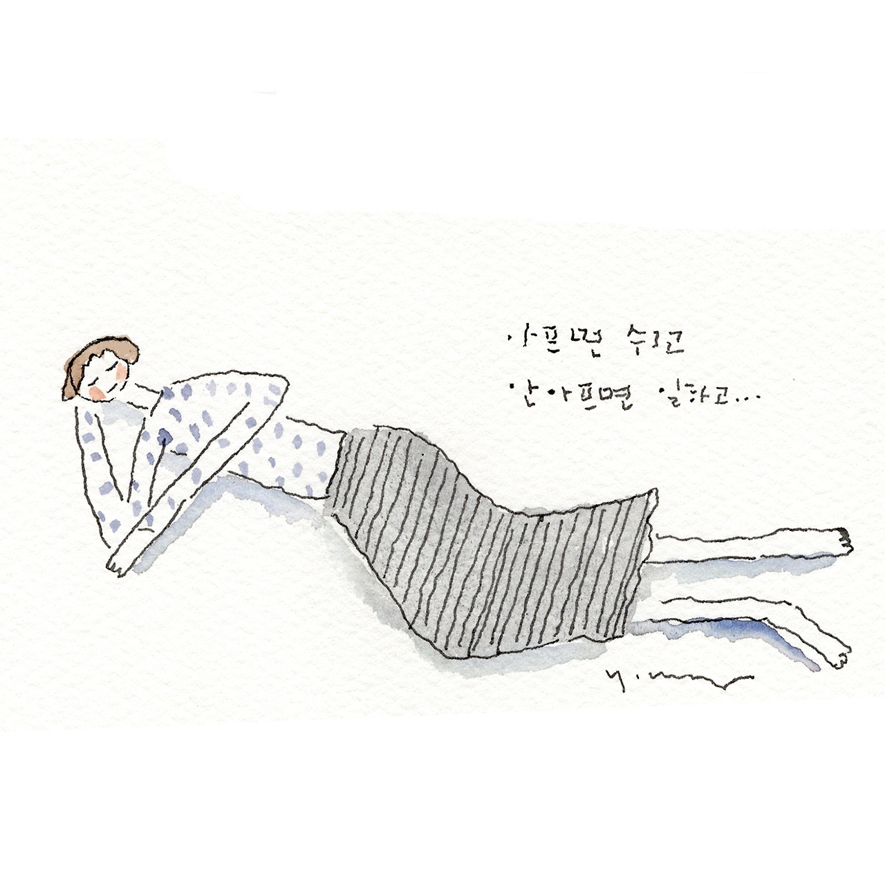 온라인 카지노 게임