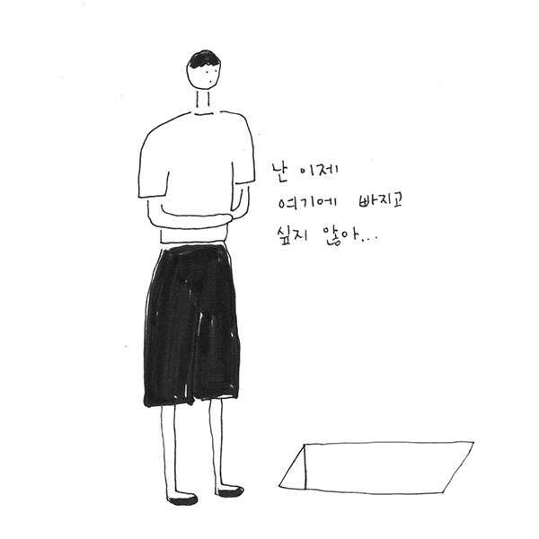 카지노 가입 쿠폰