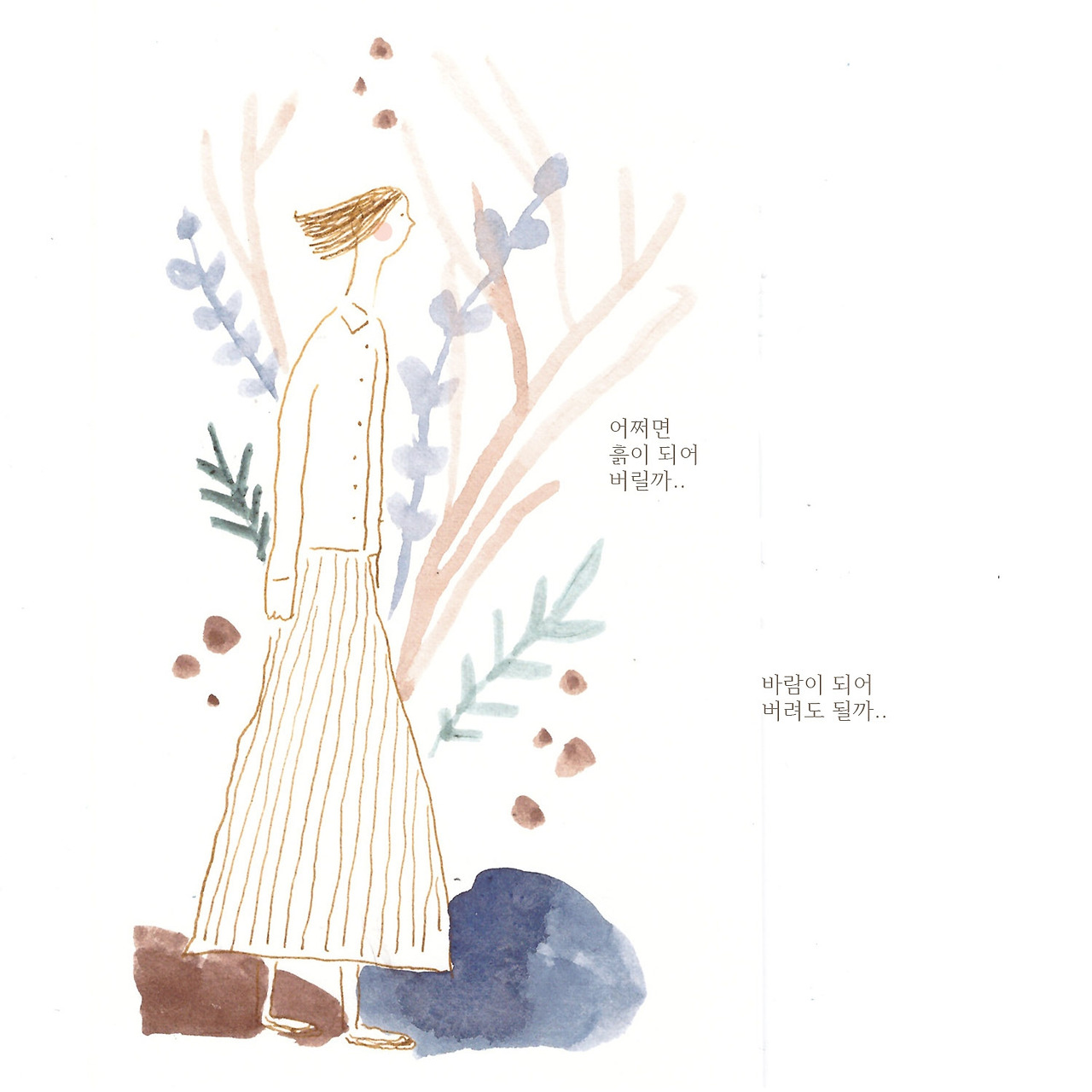 카지노 게임 추천