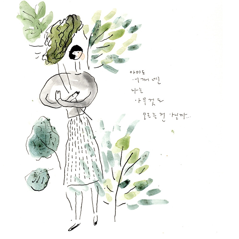 카지노 게임 사이트