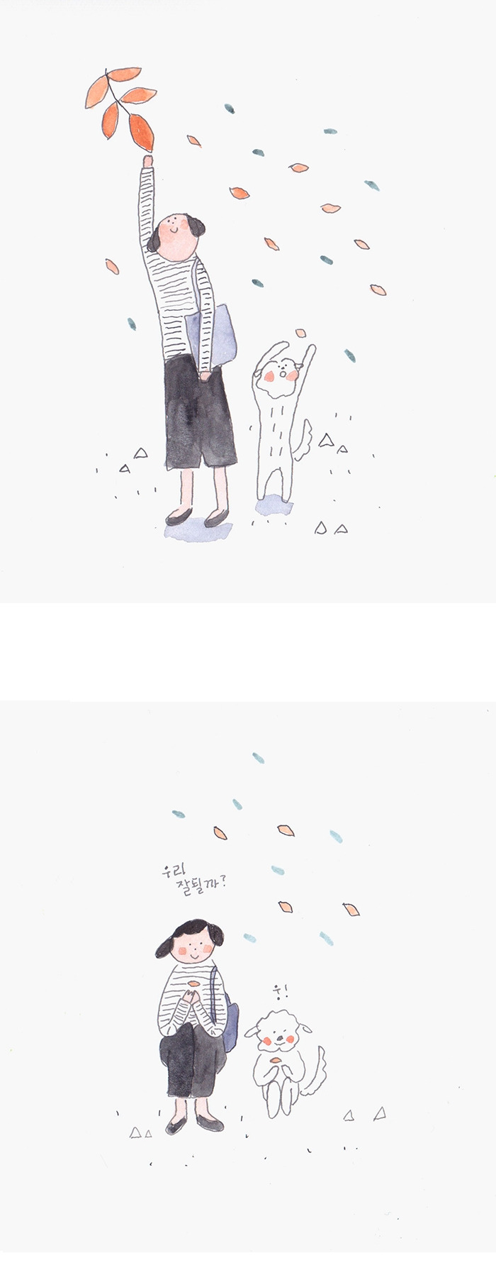 카지노 가입 쿠폰