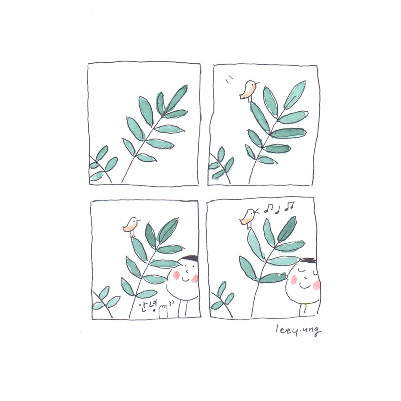 카지노 게임 사이트