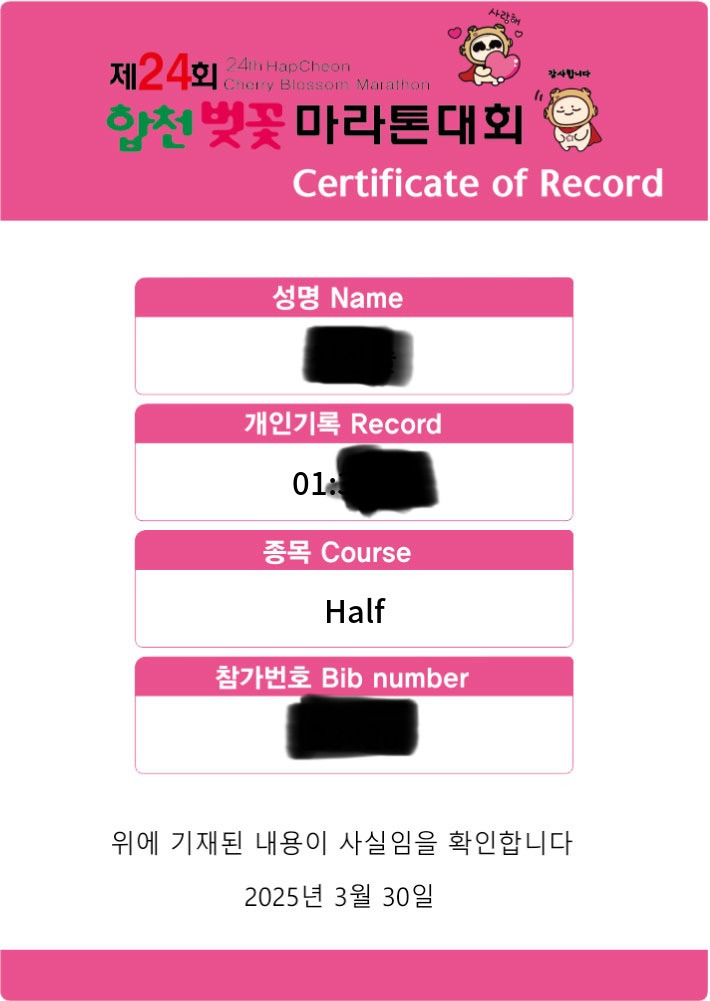 카지노 게임 추천