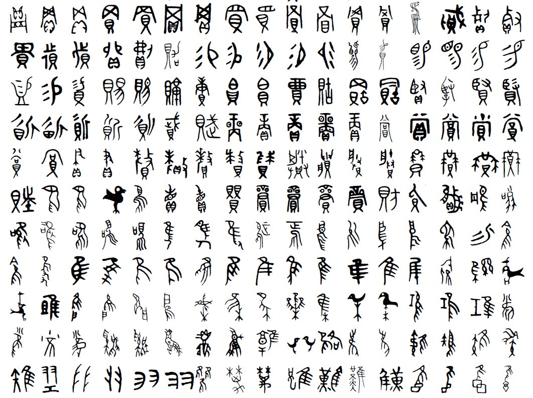 1편 - 乙巳年의 巳字成語