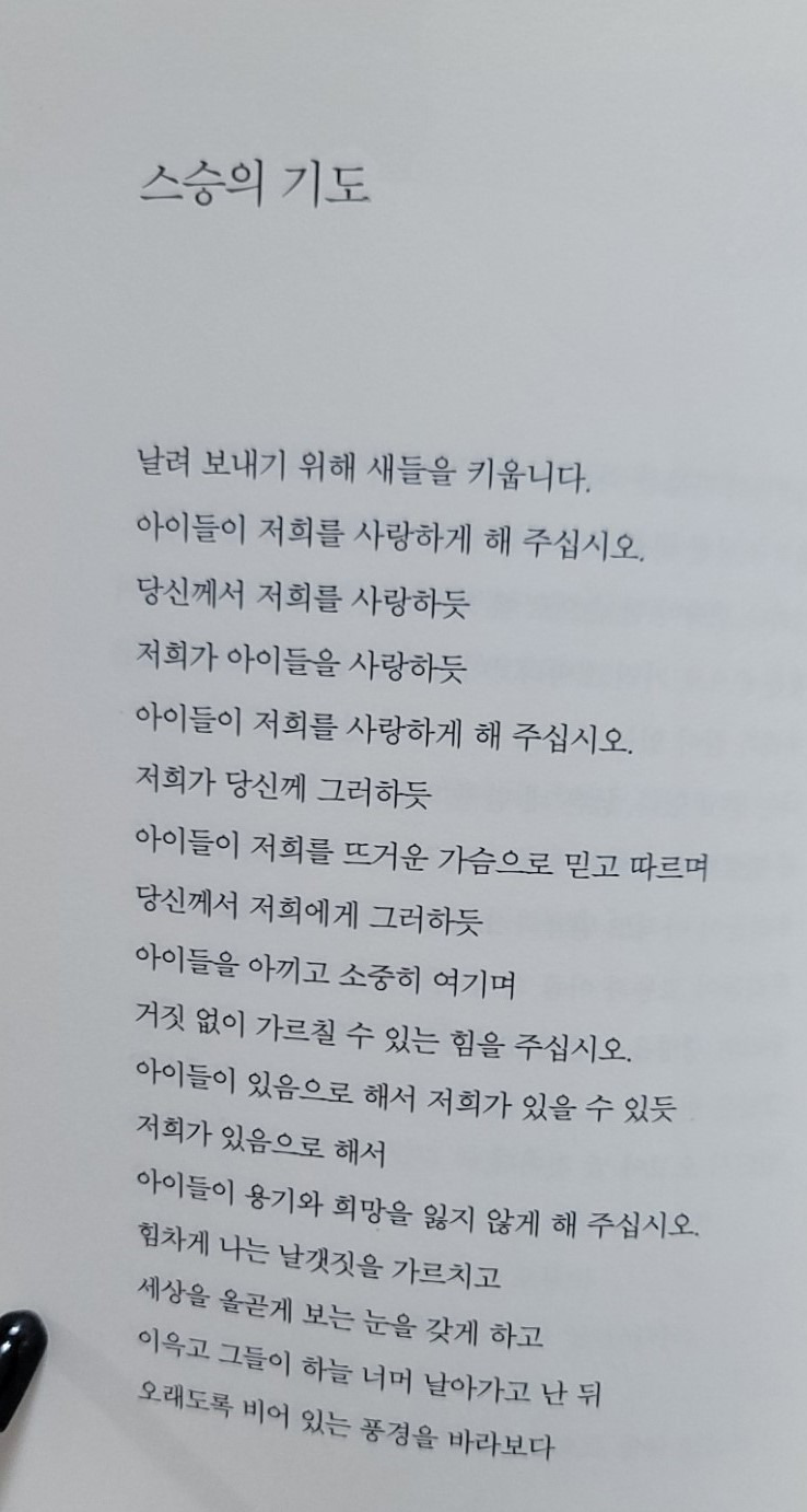 카지노 게임 추천