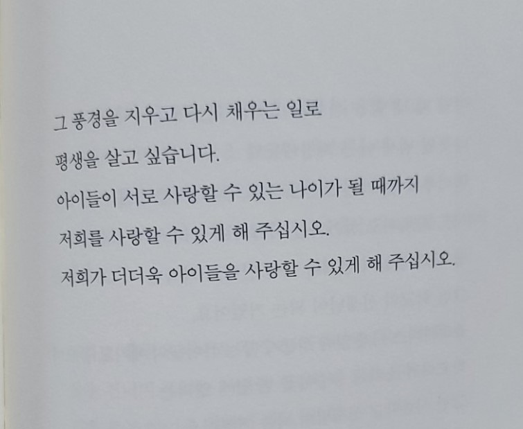 카지노 게임 추천