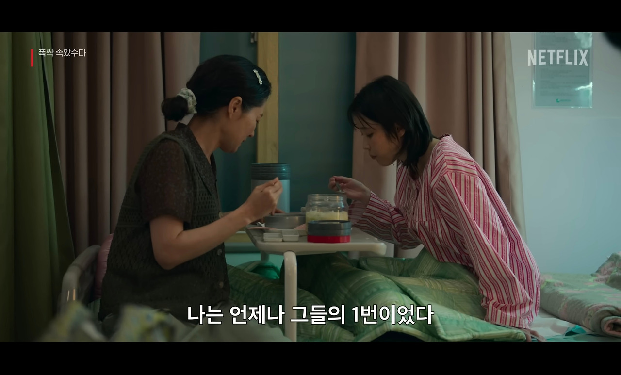 카지노 가입 쿠폰