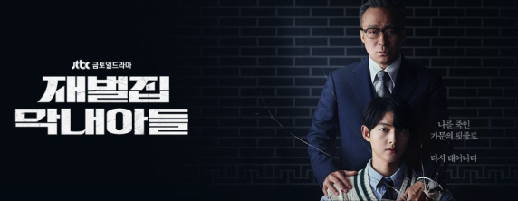 온라인 카지노 게임