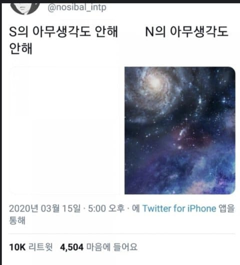 카지노 게임 사이트