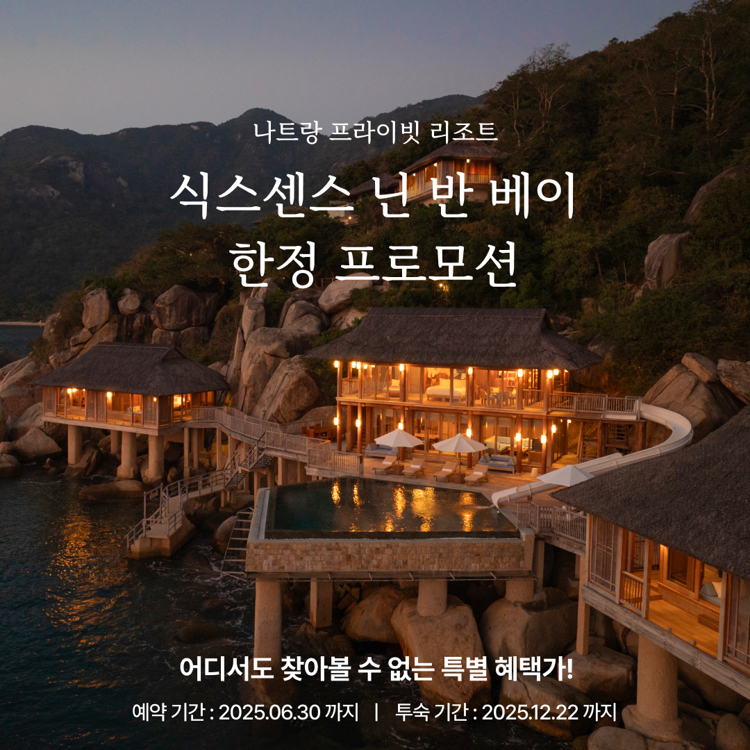 카지노 쿠폰