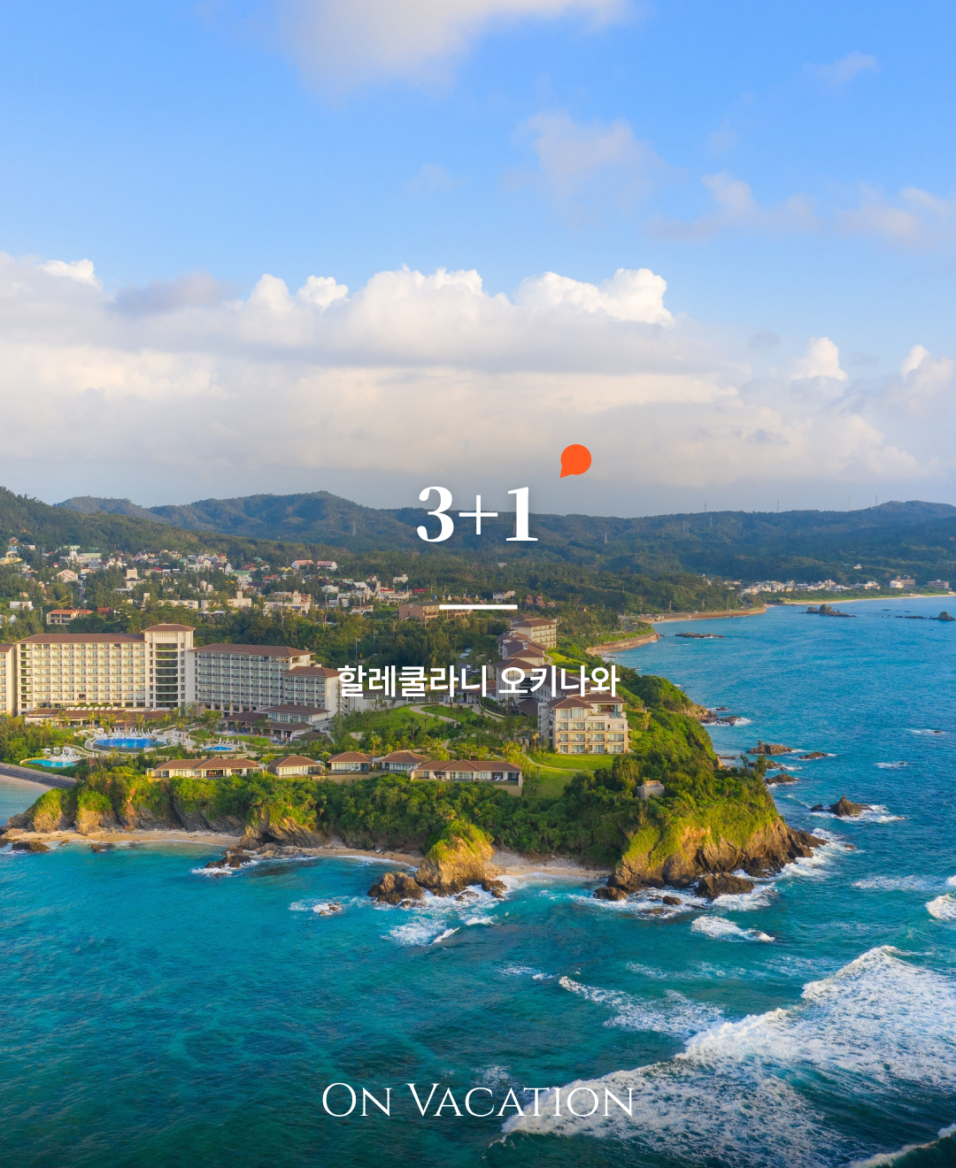 카지노 게임 사이트