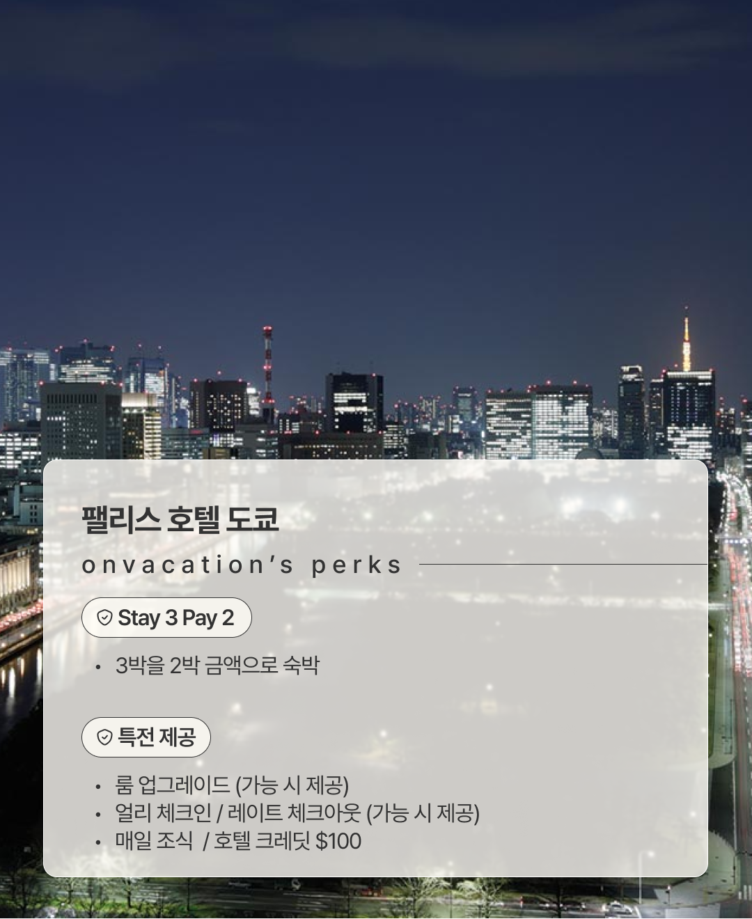 카지노 가입 쿠폰