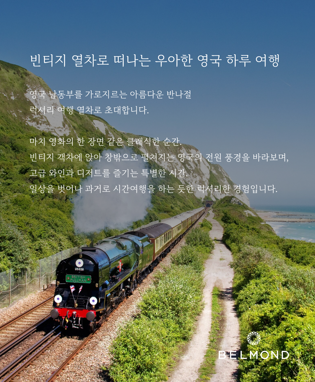 카지노 게임 추천