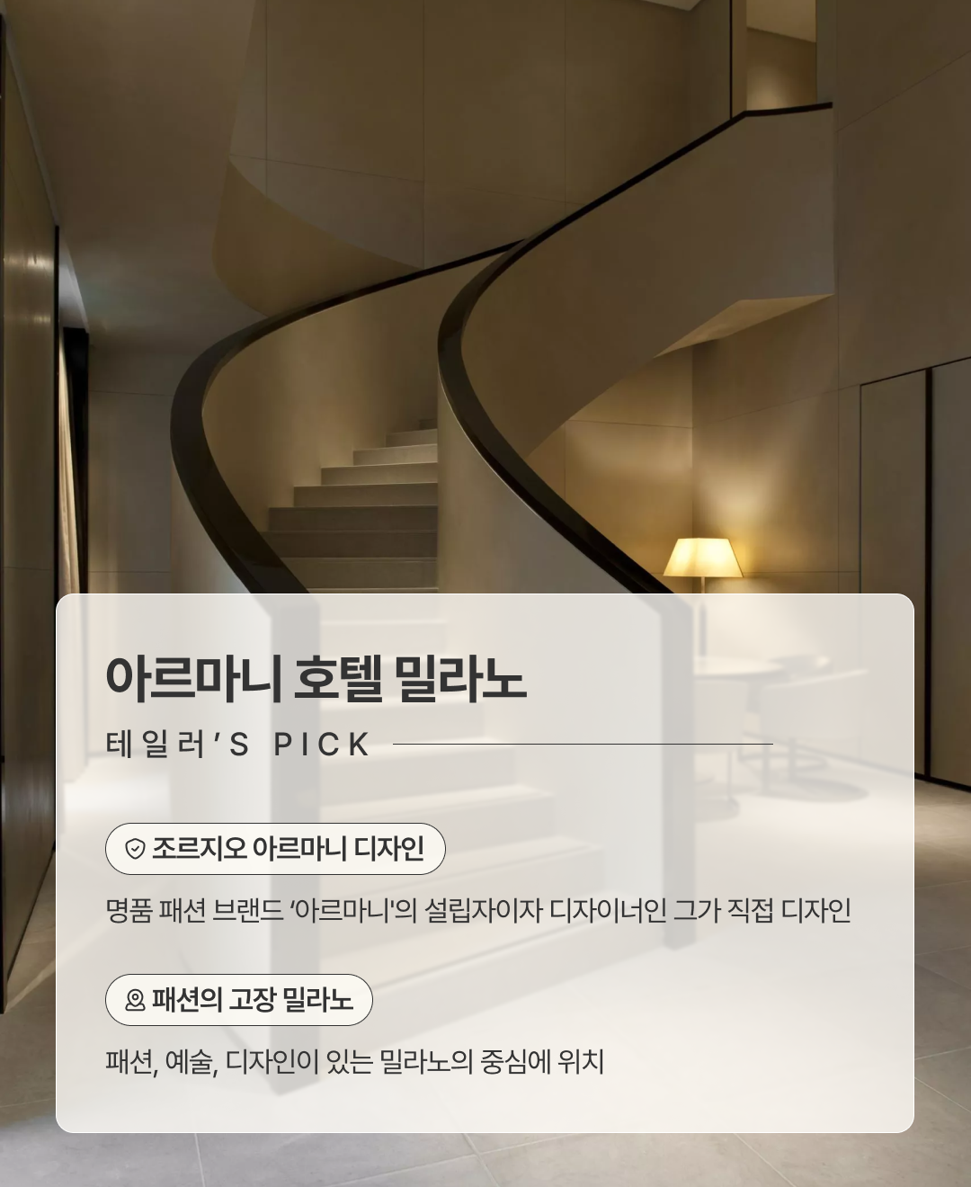 카지노 게임 추천