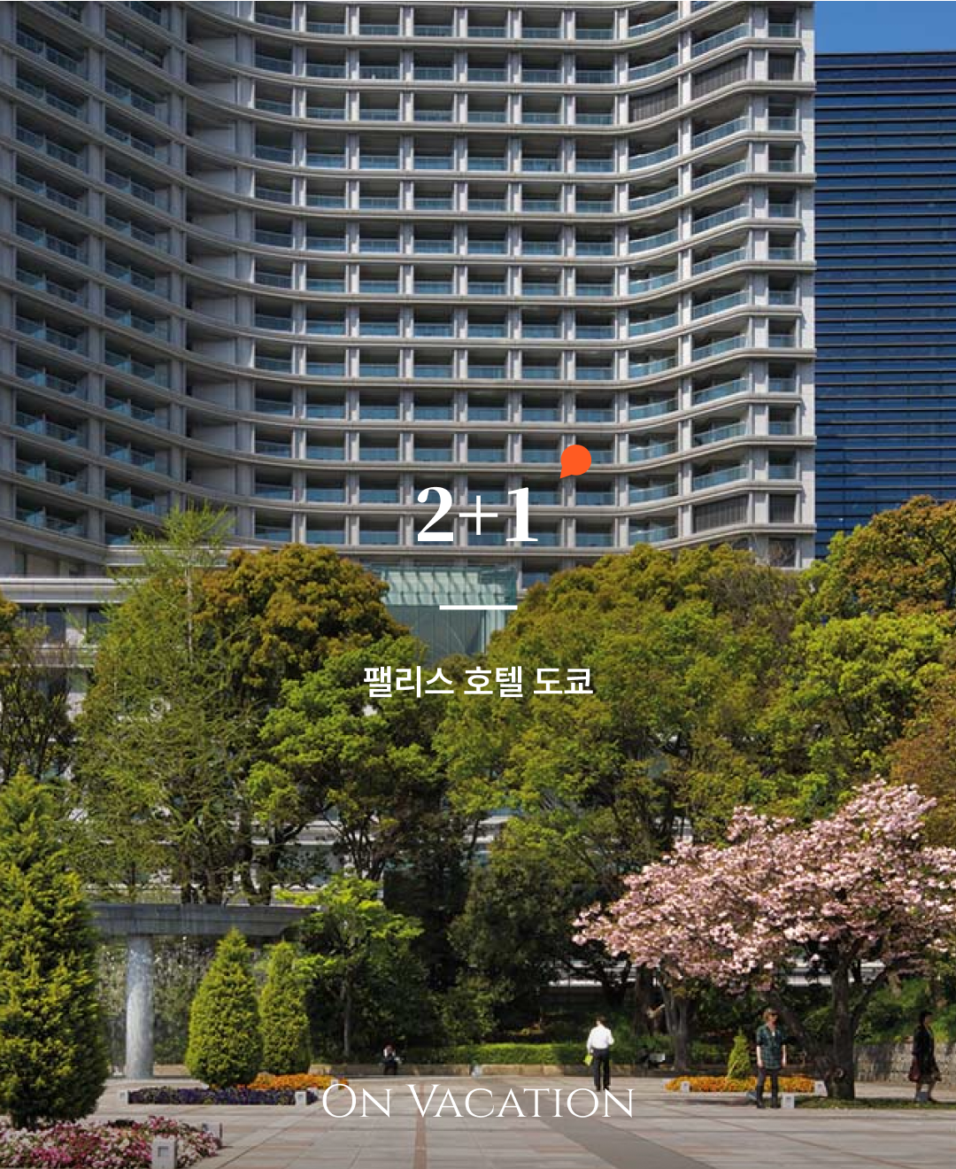 카지노 가입 쿠폰