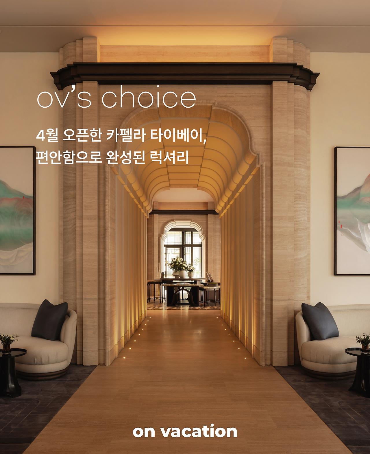 카지노 가입 쿠폰