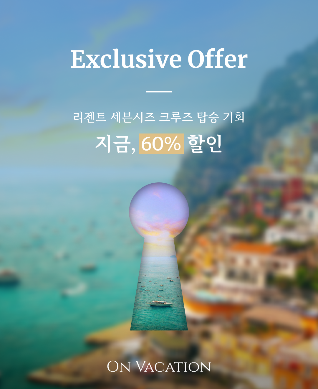 온라인 카지노 게임