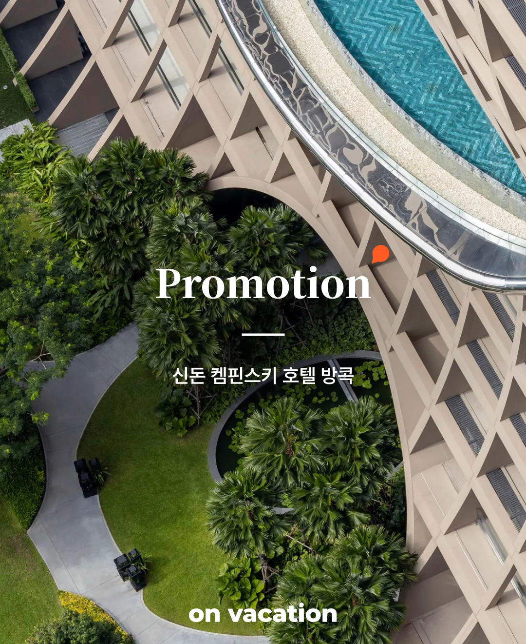카지노 게임 추천