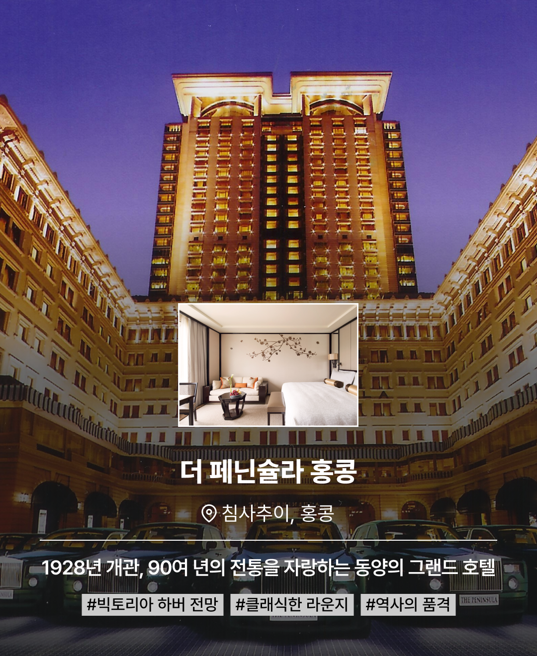카지노 게임 사이트