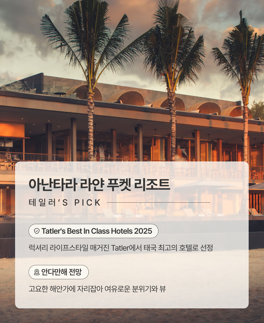 카지노 쿠폰