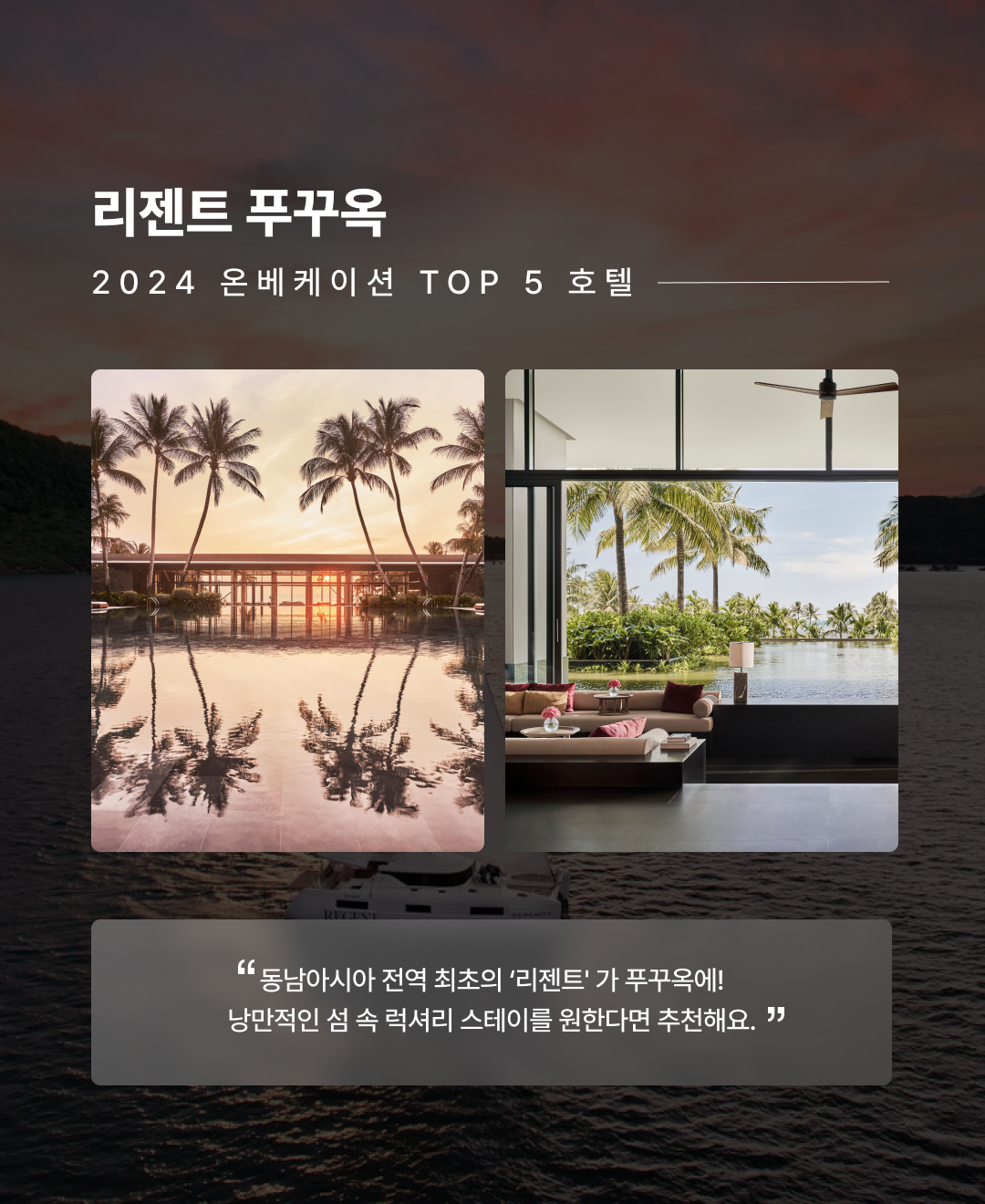 온라인 카지노 게임