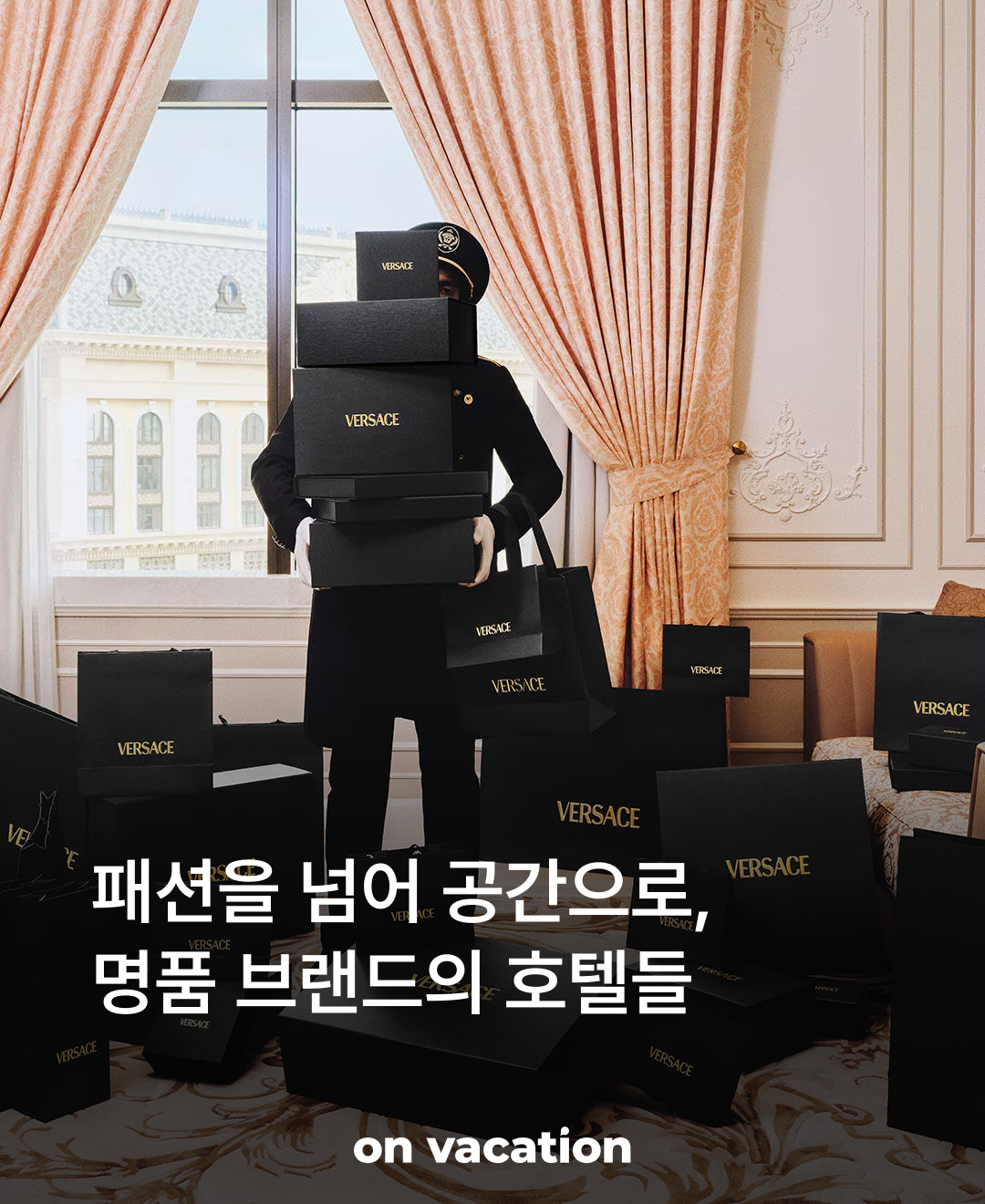 카지노 게임 사이트