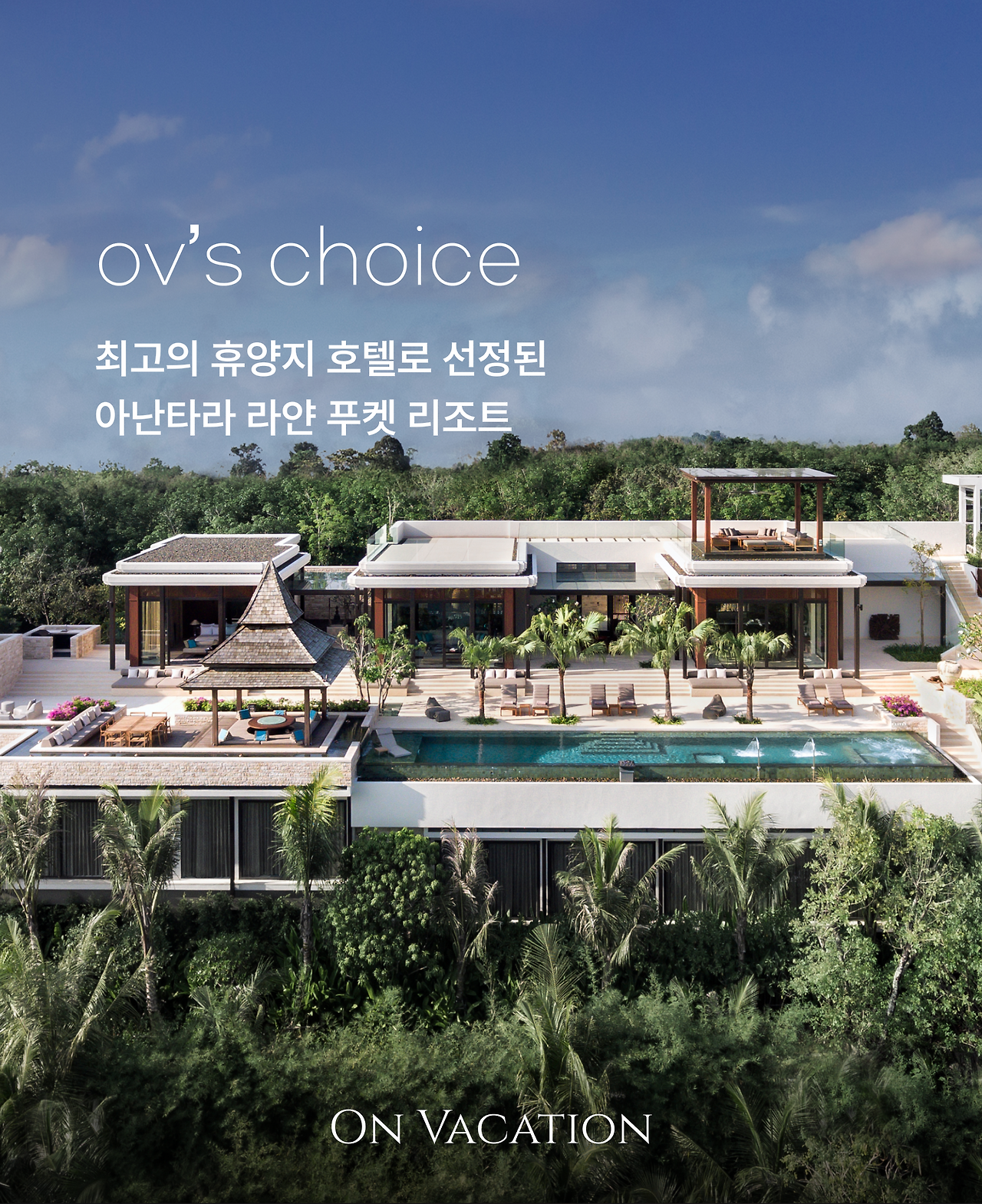 카지노 쿠폰