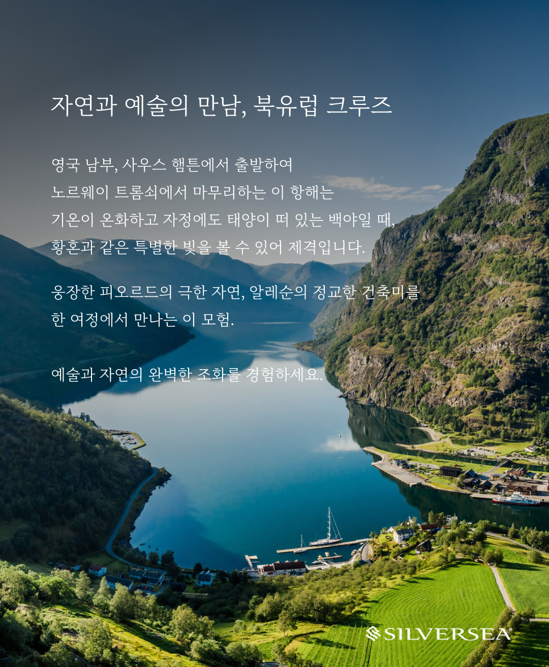 카지노 게임 추천