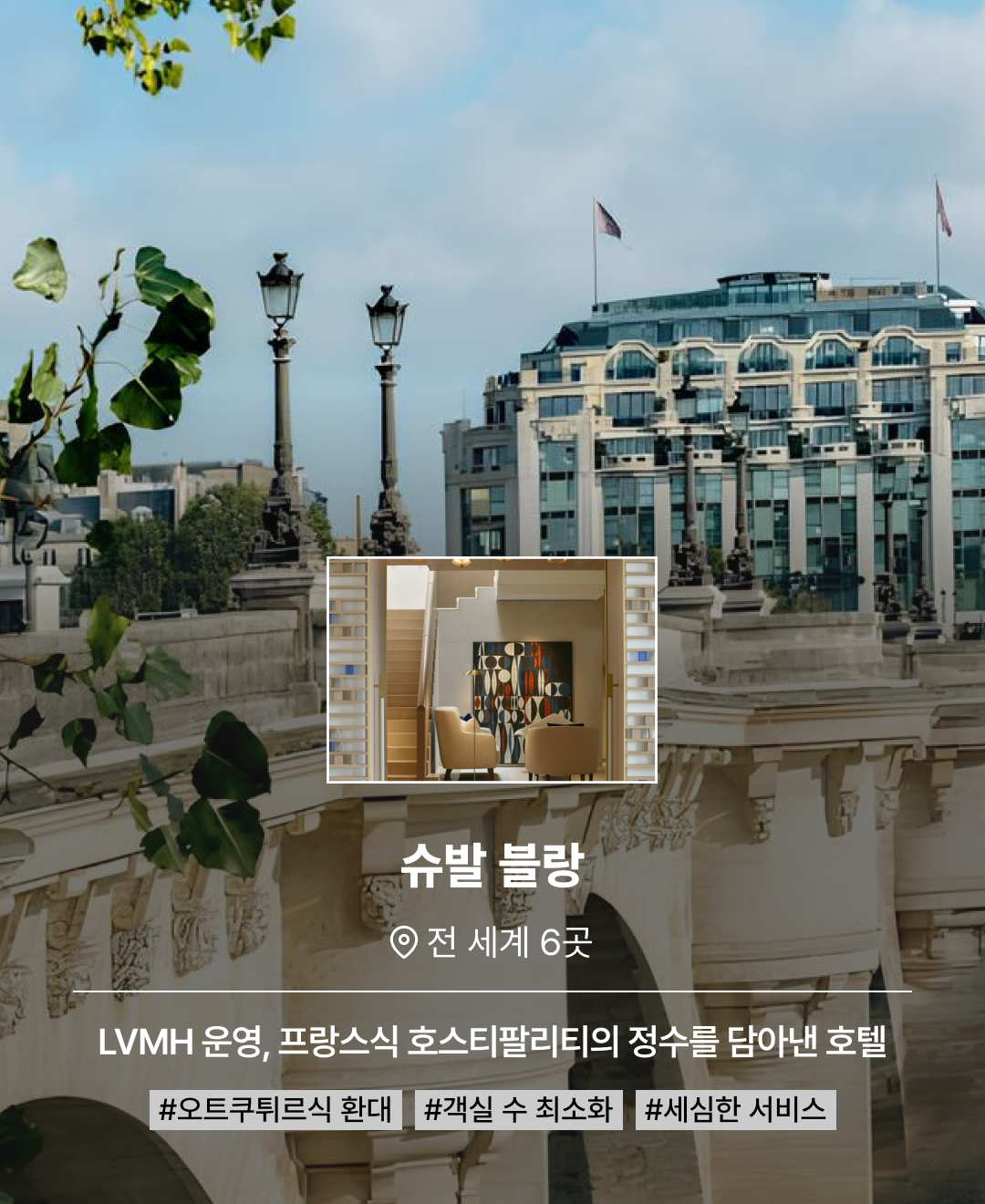 카지노 게임 사이트