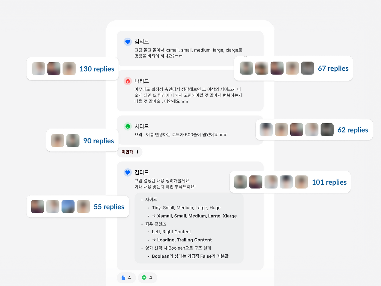 카지노 게임 추천