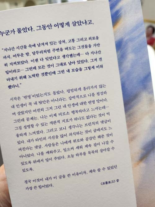카지노 게임 추천