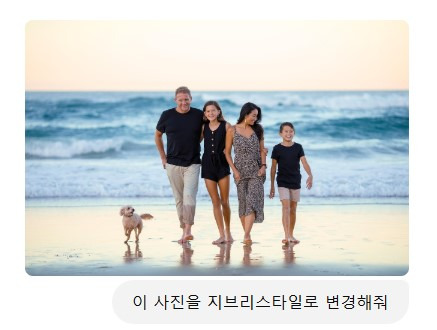 카지노 게임
