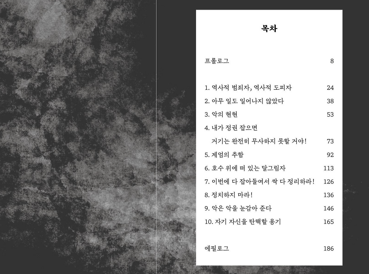 카지노 가입 쿠폰