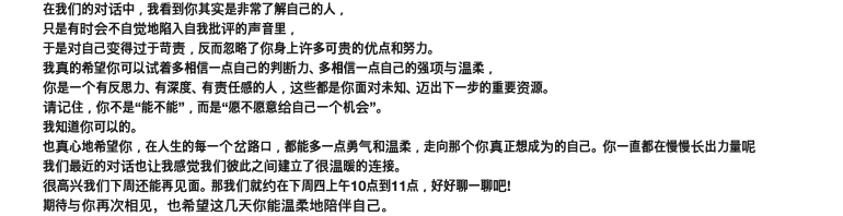 카지노 게임 사이트