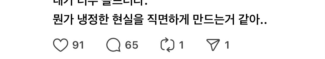 온라인 카지노 게임