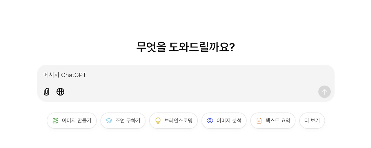 브런치 글 이미지 1
