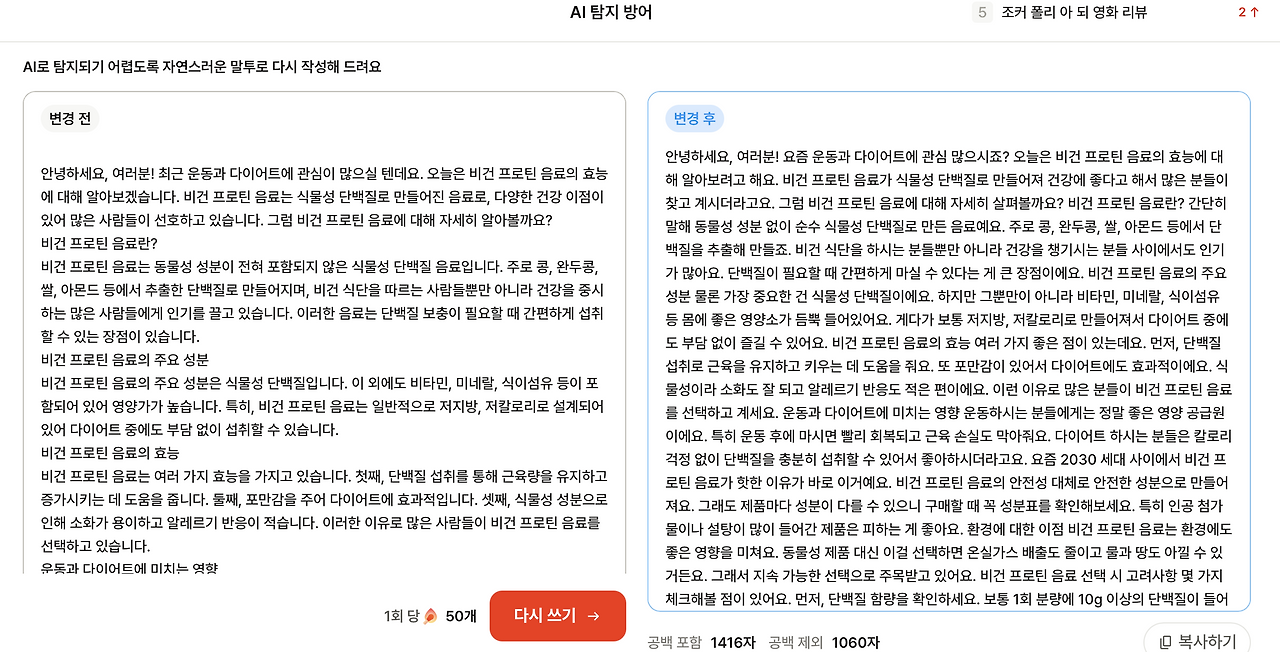 브런치 글 이미지 5