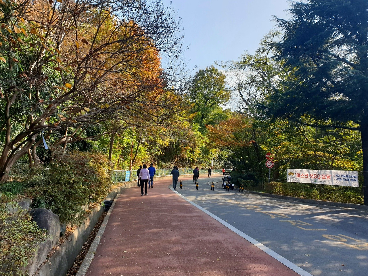 두류공원 여울길 산책