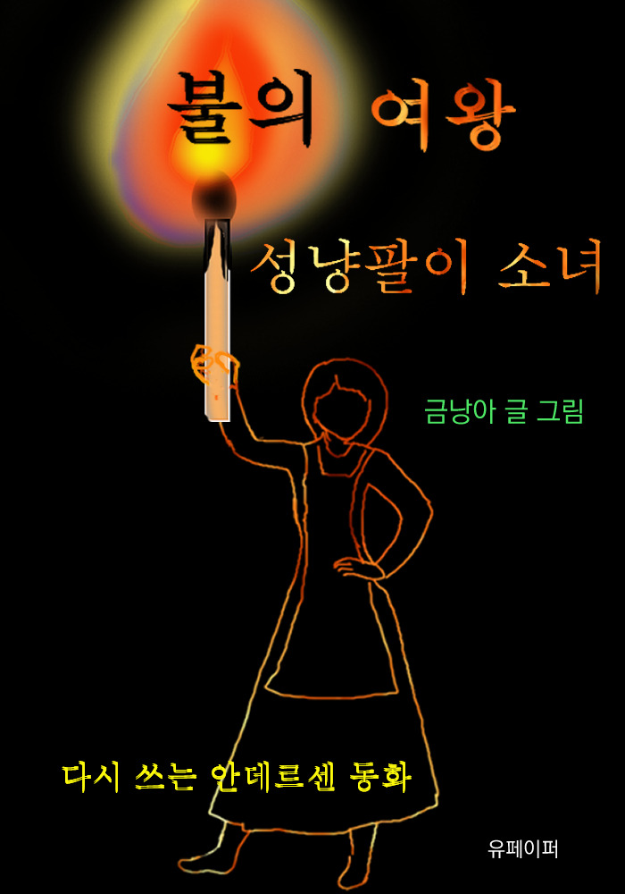 카지노 가입 쿠폰