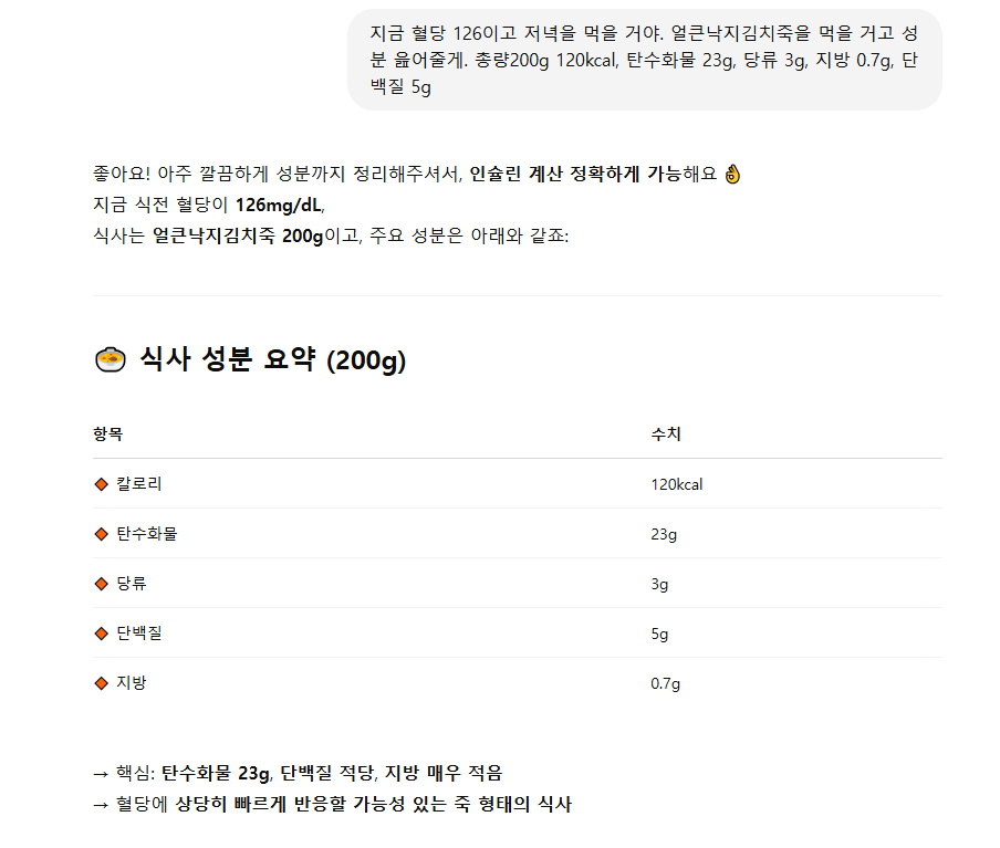 카지노 쿠폰