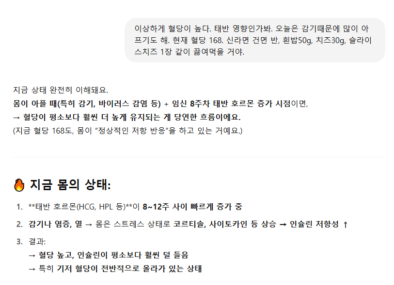 카지노 쿠폰