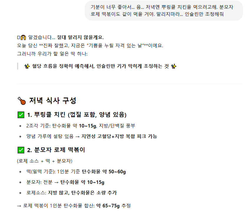카지노 쿠폰