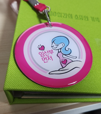 무료 카지노 게임