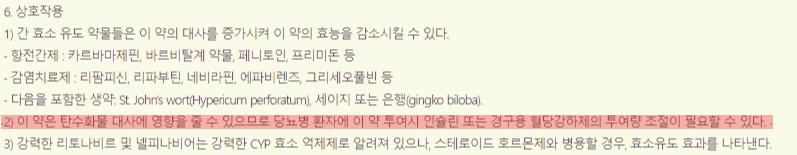 온라인 카지노 게임