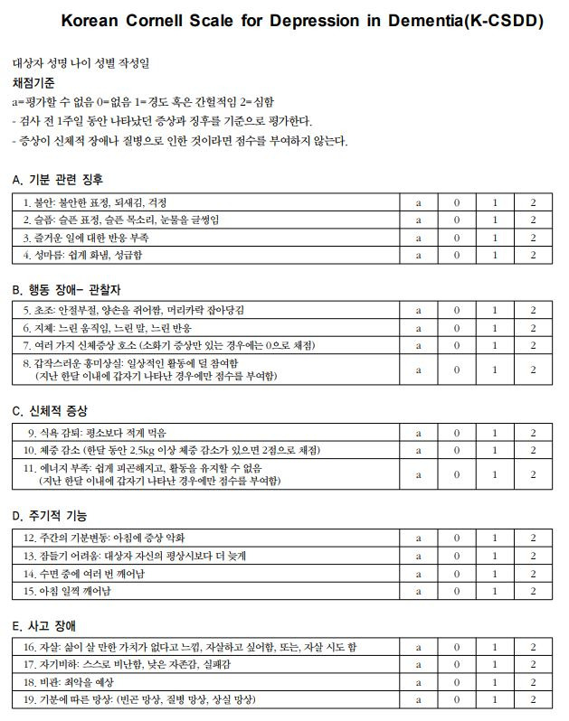 카지노 가입 쿠폰