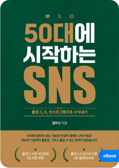 카지노 가입 쿠폰